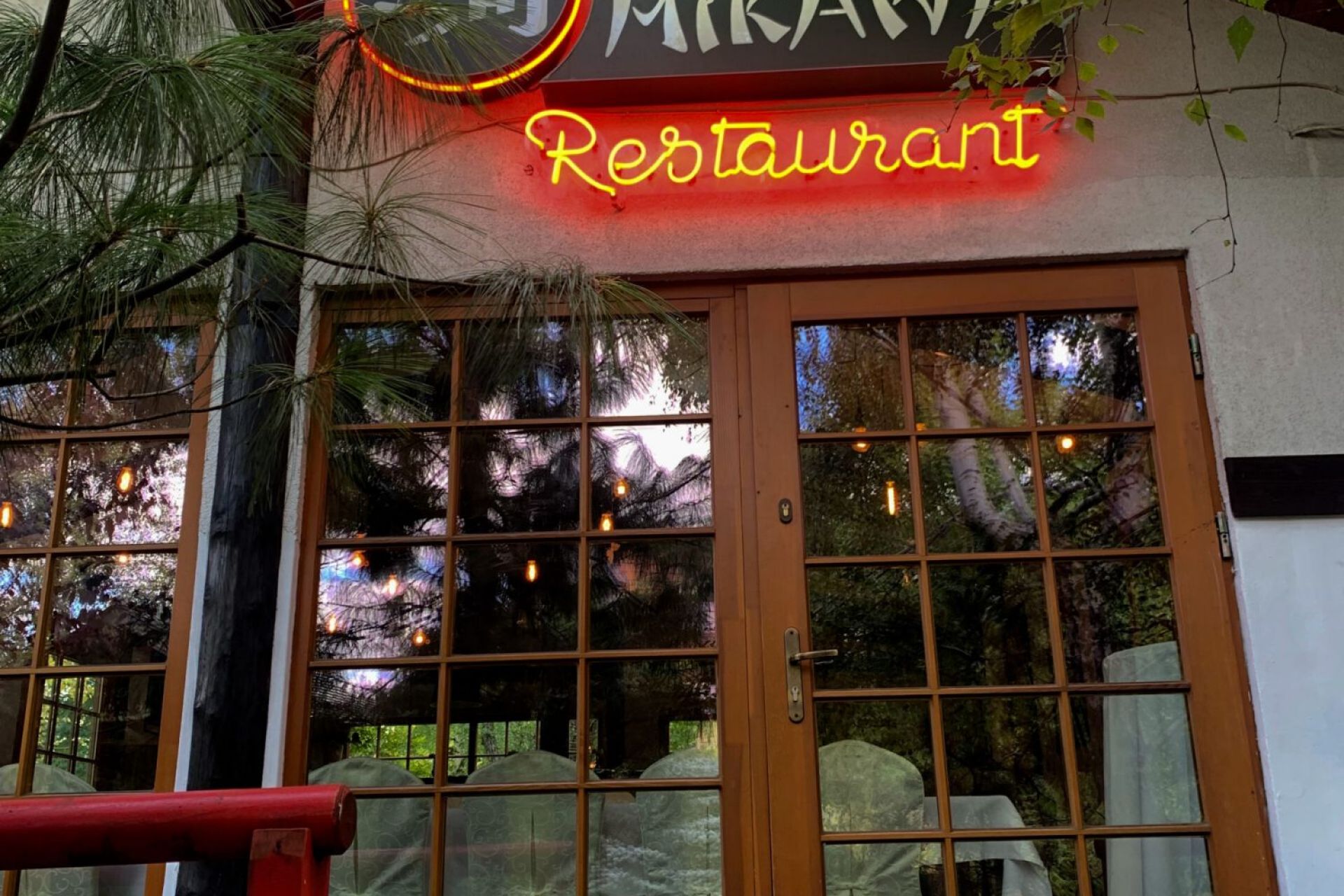 Mikawa Room in a Different Way