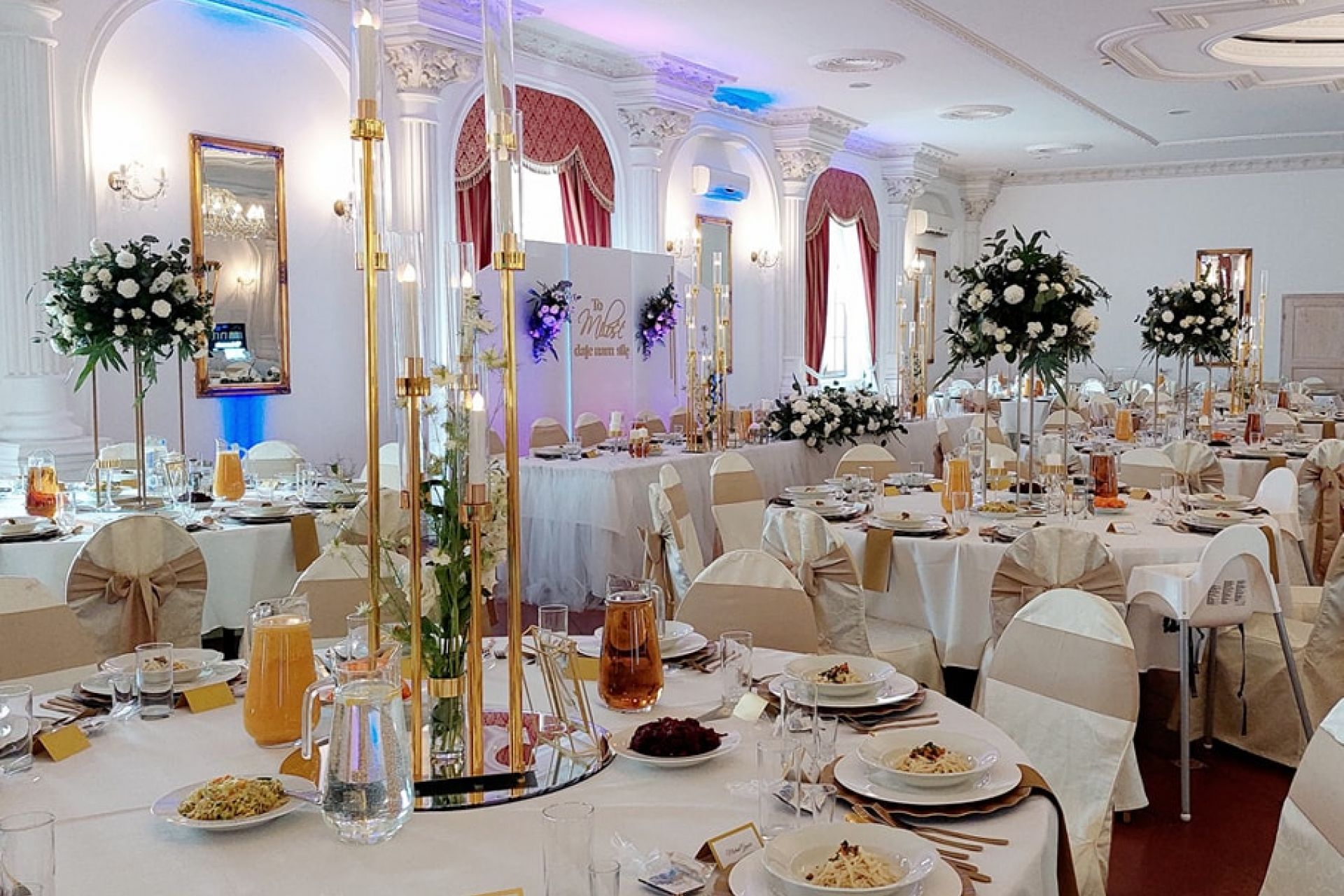 Sala Pałacowa